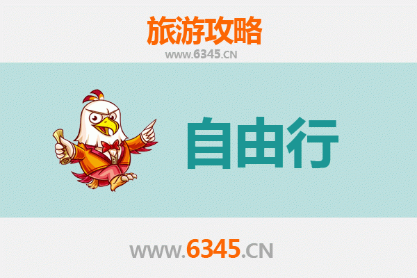 东莞石排镇一日游攻略：古韵与现代交织的岭南风情之旅