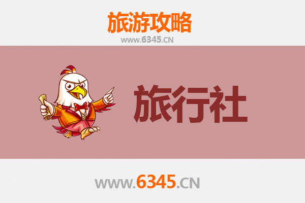 东莞石排镇本地旅行社推荐及游玩全攻略