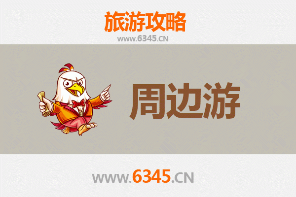 东莞石排镇周边游攻略：古韵与现代交织的岭南风情之旅