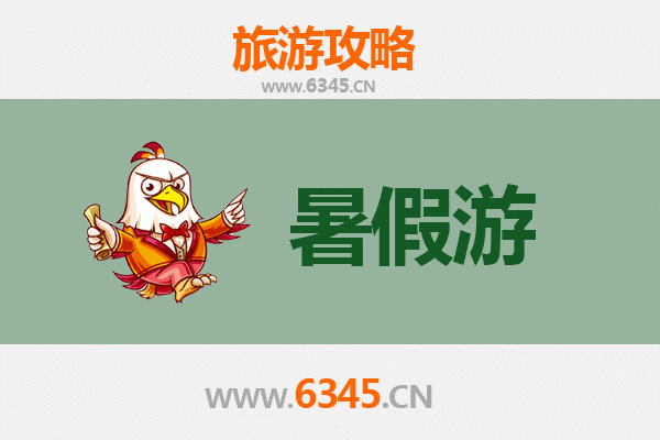 东莞石排镇暑假游玩全攻略：古韵与现代交融的休闲之旅