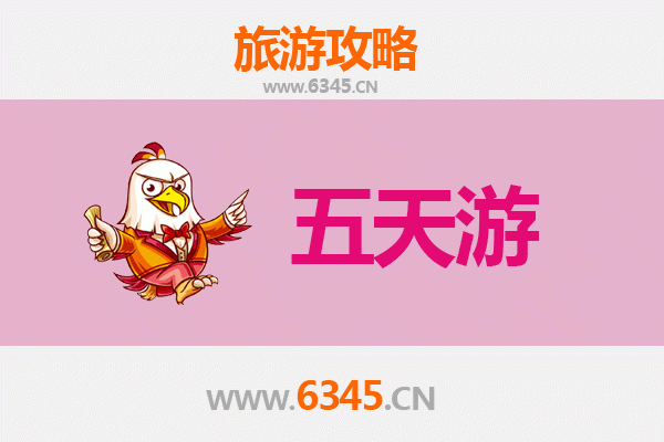 东莞石排镇五天四夜深度游攻略：古村美食与生态休闲之旅