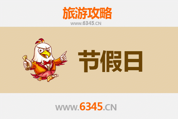 东莞石排镇出发承德避暑山庄旅游全攻略：清凉皇家之旅