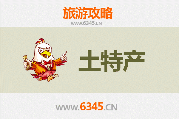 东莞石排镇旅游必带土特产推荐 | 地道美食与手信全攻略