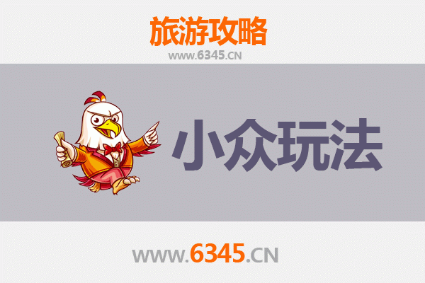 东莞石排镇小众玩法探秘：古村、生态与非遗的深度体验