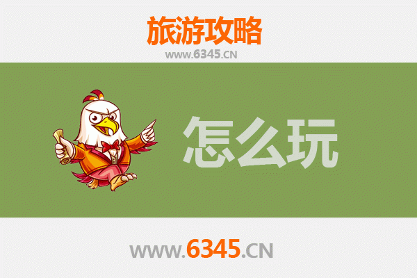 节假日畅游东莞石排镇：古韵与现代交融的深度游玩攻略