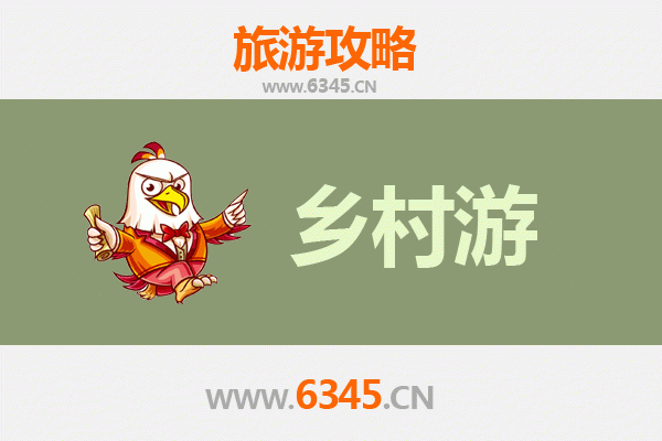 东莞石排镇乡村旅游精品线路推荐：古韵与生态的完美交融